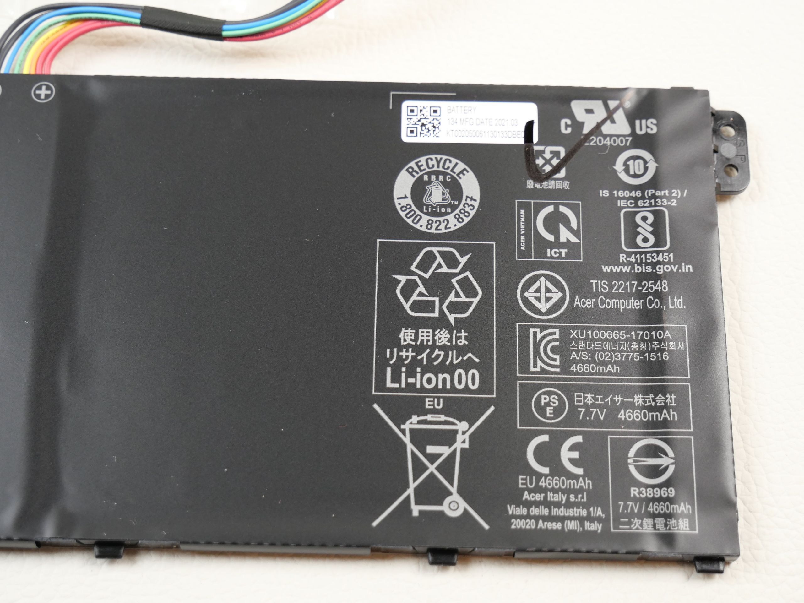 acer-aspire-3-a315-34-p7nr-accumulator-battery-1784-2