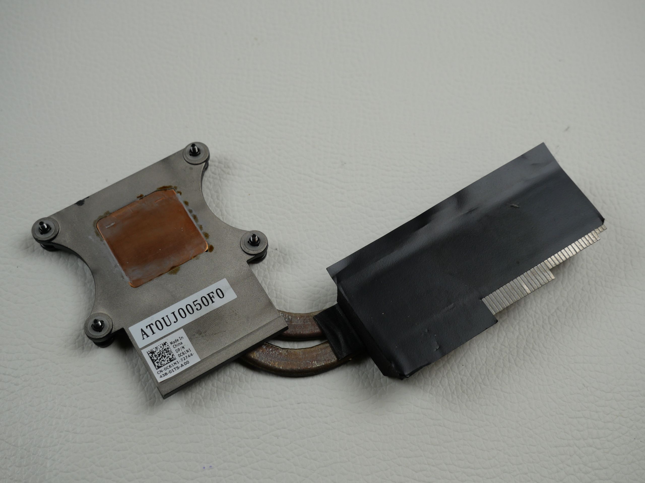 alienware-17-r1-cpu-cooler-heatsink-2045-2